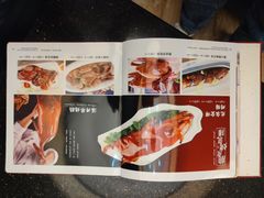 -龙泉人渔村·海南菜·文昌鸡·海鲜