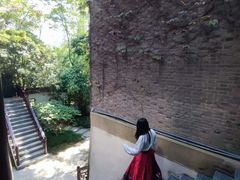 -梅园