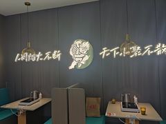 -半天妖烤鱼(海梦一方店)