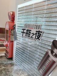 -Dr.U博士医疗美容医院