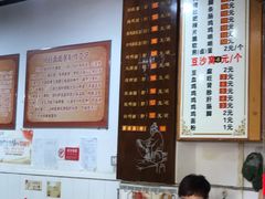 -黔肠旺面馆(八鸽岩店)