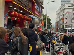 -清泉阁包子铺(中山路店)
