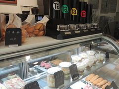 -梦菲思饼屋(瑞金宾馆店)