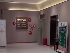 -晶爵酒店(宽窄巷子店)