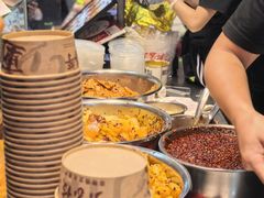 -周小亮丁家坡洋芋(全国总店)