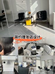 -IDESIGN艾迪赛 美学