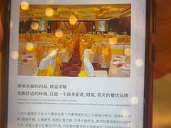 -半岛太子酒家(海港城店)