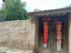-鸡鸣驿城
