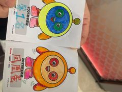 -海底捞火锅(金地广场生日主题店)