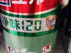 -立邦(三奇环渤海店)