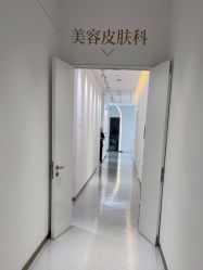 -Dr.U博士医疗美容医院