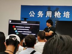 -中国北方国际射击场