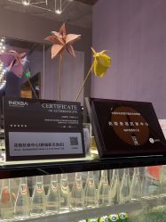 -花隐·美芙炫海菲秀皮肤管理中心