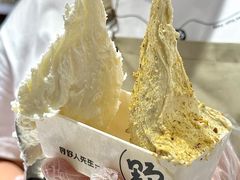 -野人先生Gelato(上海长宁龙之梦店)