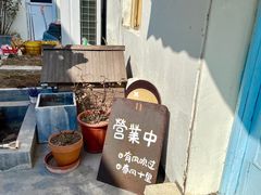 -春风十里咖啡馆