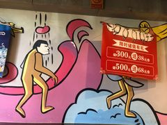 -管氏翅吧(广渠门店)