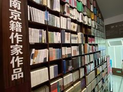 -新华书店(新街口旗舰店)