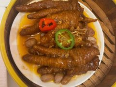xo酱蒸凤爪-半岛太子酒家(海港城店)