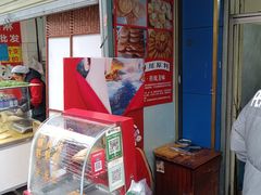 -甘记肥肠粉(马鞍北路店)