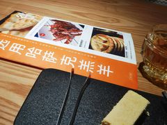 -谷丽麦馕新疆菜·清真(步步高梅溪新天地店)