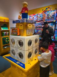 -乐高授权专卖店(浦东嘉里城店)