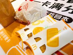 -麦当劳(合肥之心城店)