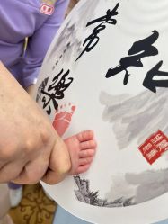 -月来悦好国际月子会所