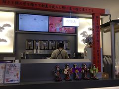 -伏小桃(萧山银隆店)
