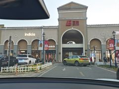 -百联奥特莱斯广场(长沙店)