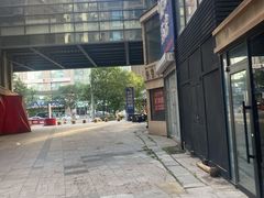 -壹酒贰肉1926·深夜食堂(南京北街店)
