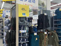 -迪卡侬(观山店)