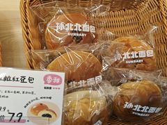 红豆包-孙北北面包(共富路店)