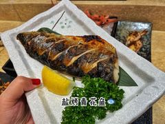 盐烤青花鱼-东京屋(武定路店)