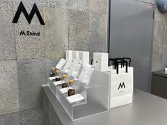 -M Stand(深圳湾后海汇店)
