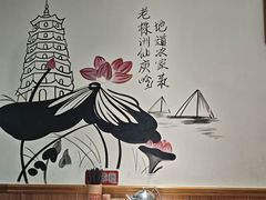 -西江红·株洲本地菜(滨江南路店)