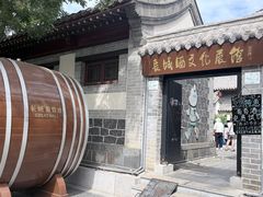 -蓬莱阁景区