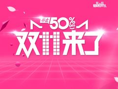 -安徽世纪金源大饭店游泳馆(滨湖区)