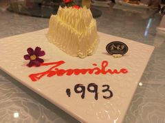 -金米箩大酒店(五角场店)