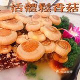 用刀叉吃牛肉火锅⁉️