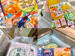 -杭州大厦LSE城市生活超市(杭州大厦店)