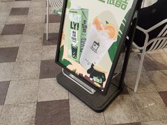 -TPLUS茶家(上海商城南京西路店)