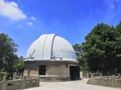 -紫金山天文台