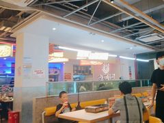 -令狐冲烤鱼·烧菜馆(达明店)