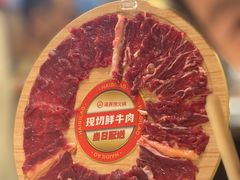 -海底捞火锅(翔龙天地广场店)