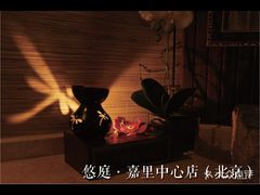 -Dragonfly悠庭·按摩Spa(静安嘉里中心店)