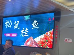-品大三·南京菜(大行宫店)