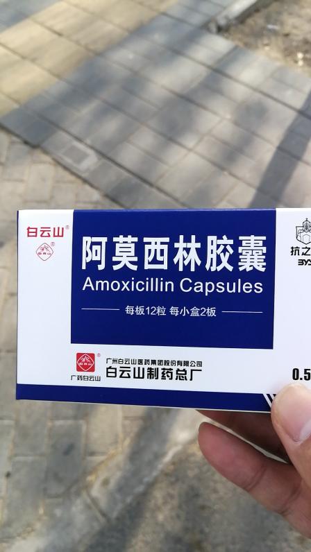 打分    这连续的出差应酬,导致了上,喉咙发炎,为