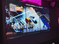 -星聚会KTV(上海火车站南广场嘉里合集店)