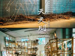 -上海当代艺术博物馆