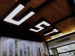 -USTC1958东区·by UNILAB